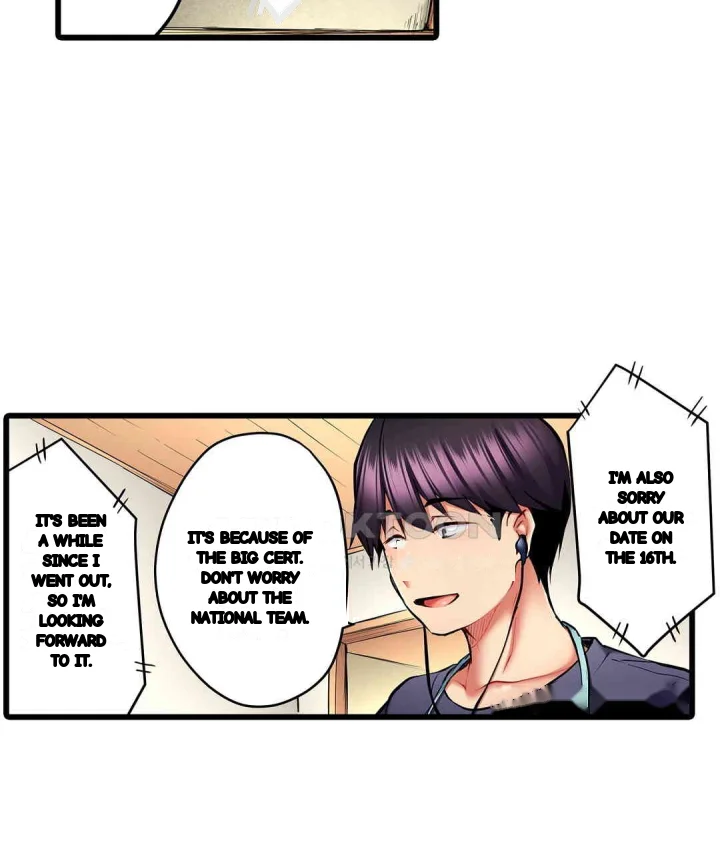 Even An Innocent Tv Show Singer Needs Sex Chapter 19 - Page 30