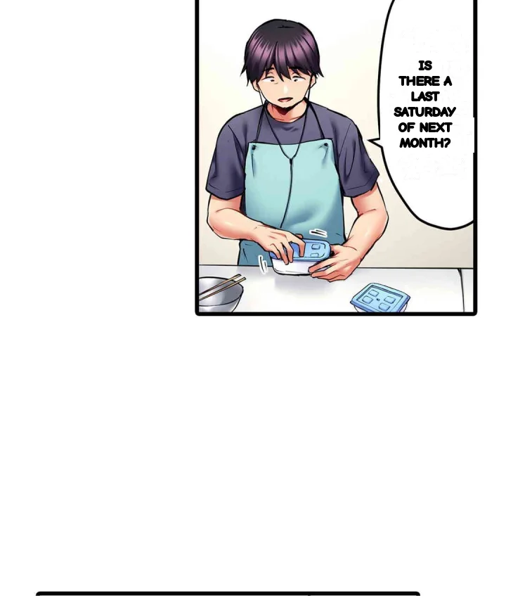 Even An Innocent Tv Show Singer Needs Sex Chapter 19 - Page 32