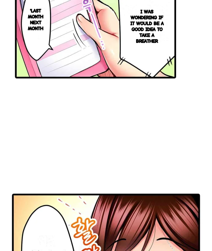 Even An Innocent Tv Show Singer Needs Sex Chapter 19 - Page 34