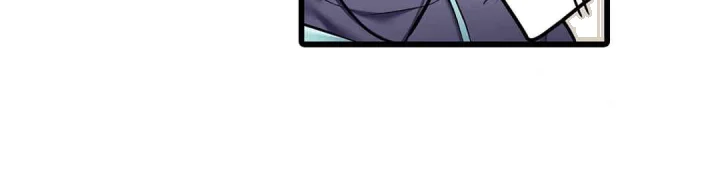 Even An Innocent Tv Show Singer Needs Sex Chapter 19 - Page 37