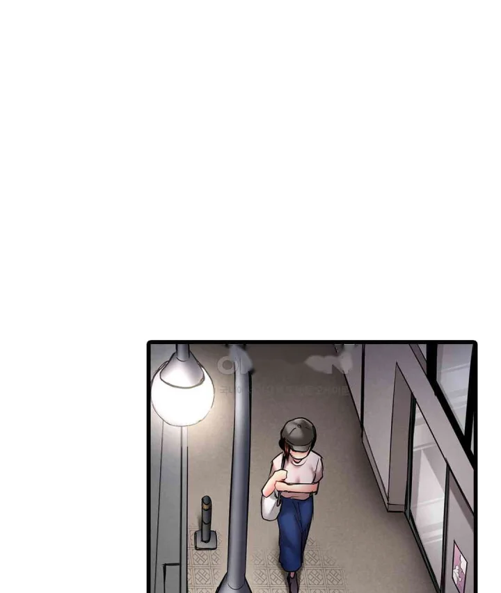 Even An Innocent Tv Show Singer Needs Sex Chapter 19 - Page 4