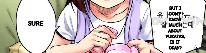 Even An Innocent Tv Show Singer Needs Sex Chapter 19 - Page 41