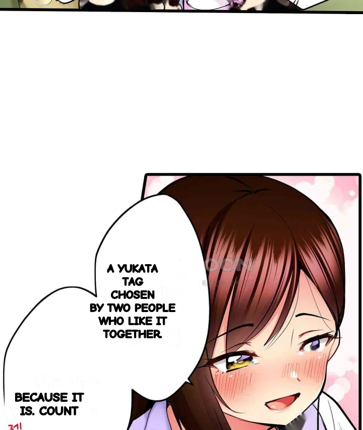 Even An Innocent Tv Show Singer Needs Sex Chapter 19 - Page 42