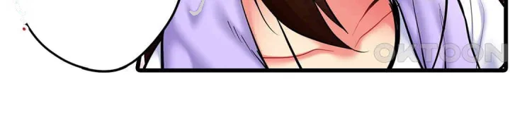 Even An Innocent Tv Show Singer Needs Sex Chapter 19 - Page 43
