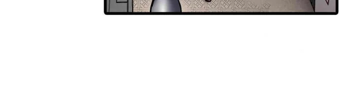 Even An Innocent Tv Show Singer Needs Sex Chapter 19 - Page 5