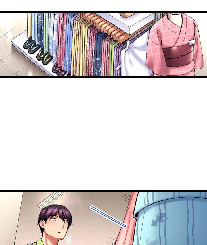 Even An Innocent Tv Show Singer Needs Sex Chapter 19 - Page 52