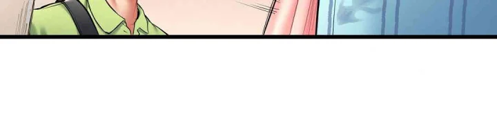 Even An Innocent Tv Show Singer Needs Sex Chapter 19 - Page 53