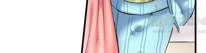 Even An Innocent Tv Show Singer Needs Sex Chapter 19 - Page 55