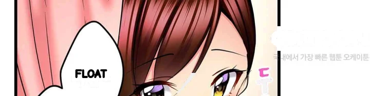 Even An Innocent Tv Show Singer Needs Sex Chapter 19 - Page 61