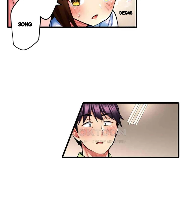 Even An Innocent Tv Show Singer Needs Sex Chapter 19 - Page 62