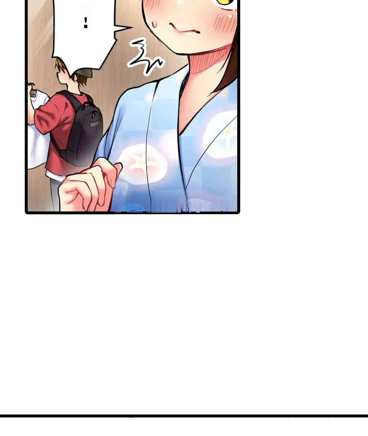 Even An Innocent Tv Show Singer Needs Sex Chapter 19 - Page 68