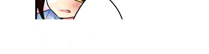 Even An Innocent Tv Show Singer Needs Sex Chapter 19 - Page 73