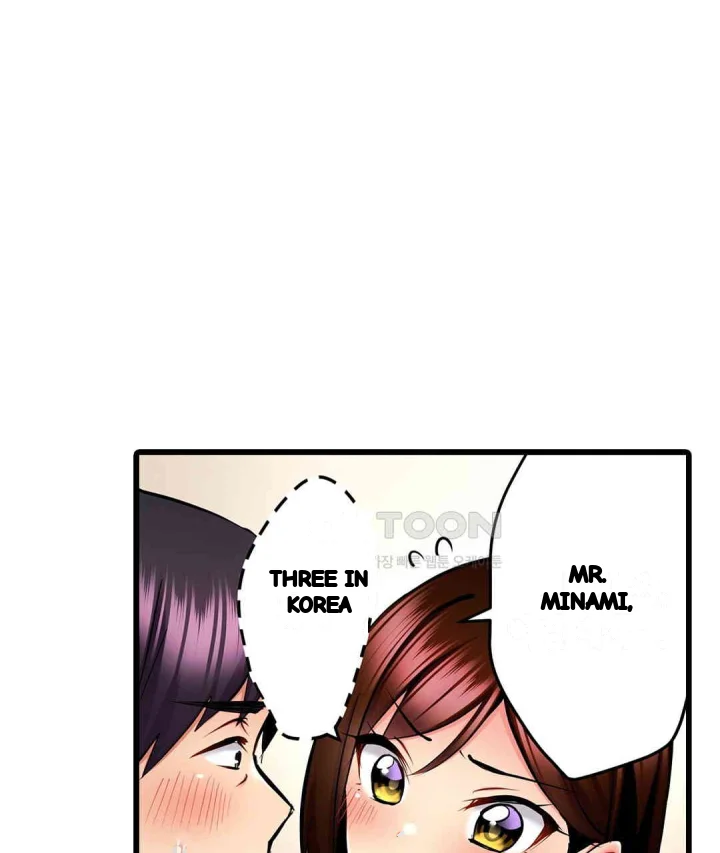 Even An Innocent Tv Show Singer Needs Sex Chapter 19 - Page 74