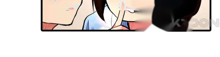 Even An Innocent Tv Show Singer Needs Sex Chapter 19 - Page 75