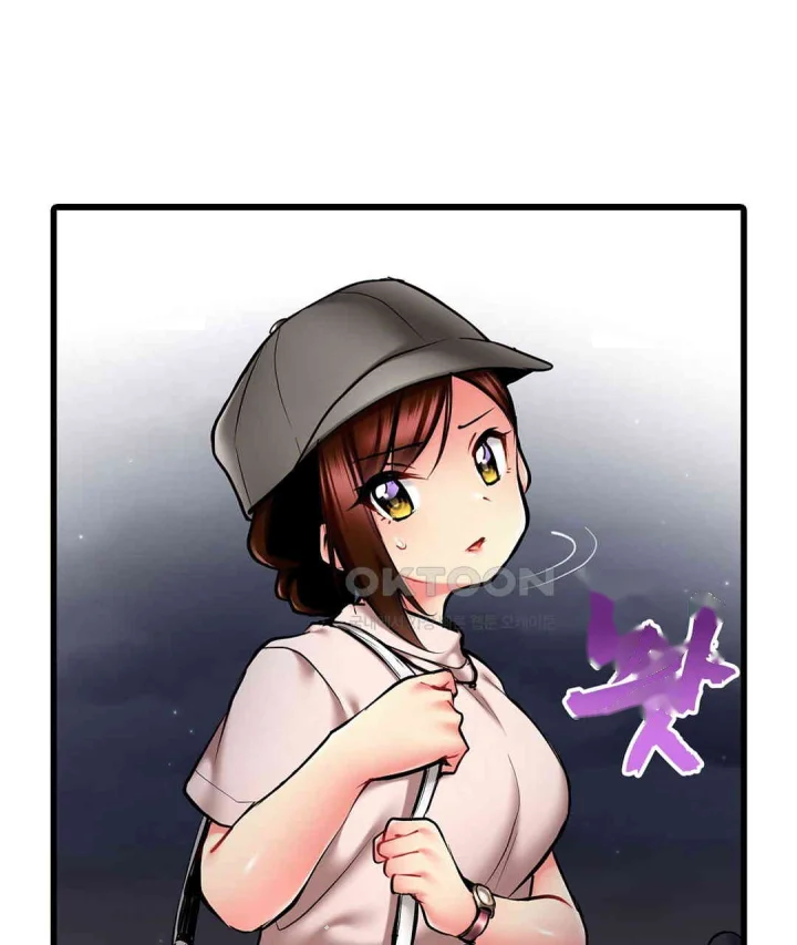 Even An Innocent Tv Show Singer Needs Sex Chapter 19 - Page 8