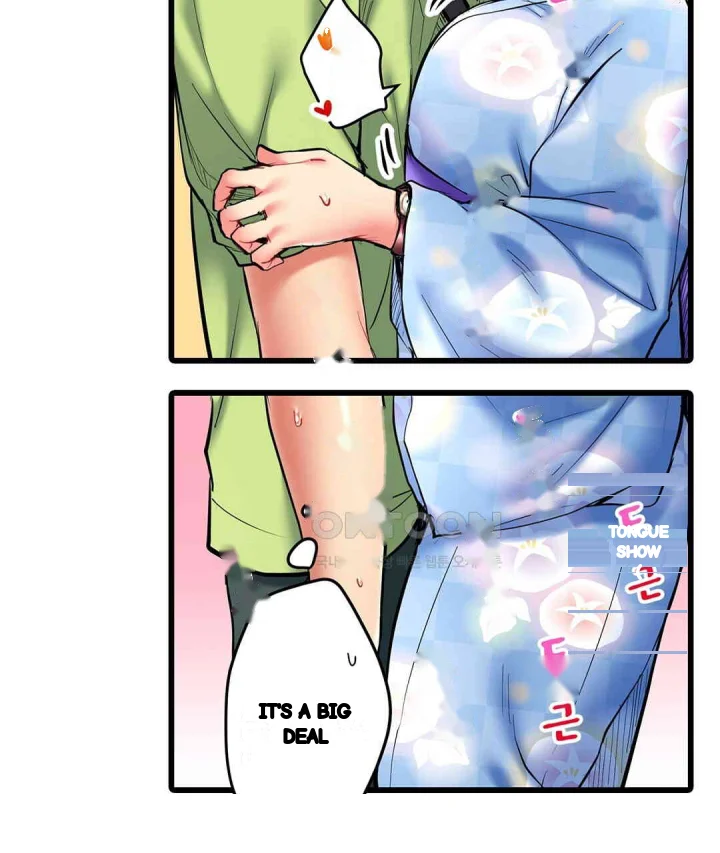 Even An Innocent Tv Show Singer Needs Sex Chapter 19 - Page 80
