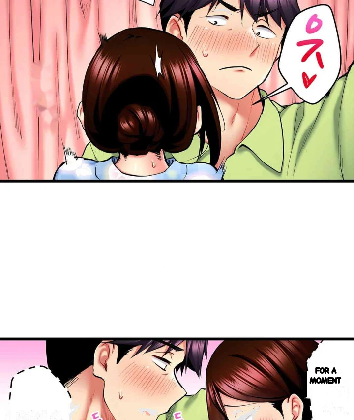 Even An Innocent Tv Show Singer Needs Sex Chapter 19 - Page 84
