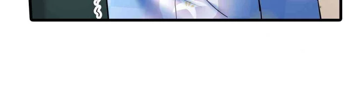 Even An Innocent Tv Show Singer Needs Sex Chapter 19 - Page 87