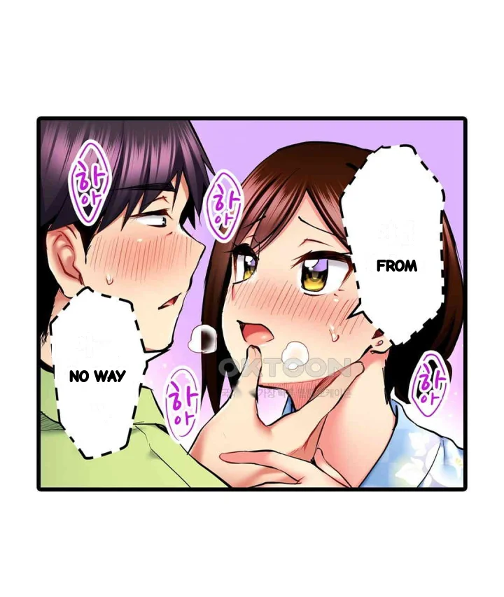 Even An Innocent Tv Show Singer Needs Sex Chapter 19 - Page 90