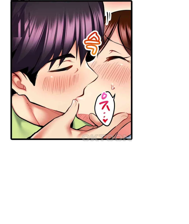 Even An Innocent Tv Show Singer Needs Sex Chapter 19 - Page 92