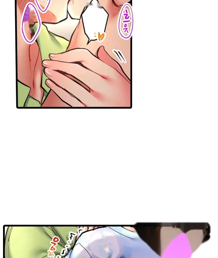 Even An Innocent Tv Show Singer Needs Sex Chapter 19 - Page 96