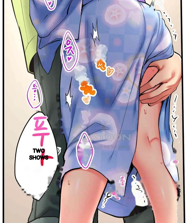Even An Innocent Tv Show Singer Needs Sex Chapter 19 - Page 98