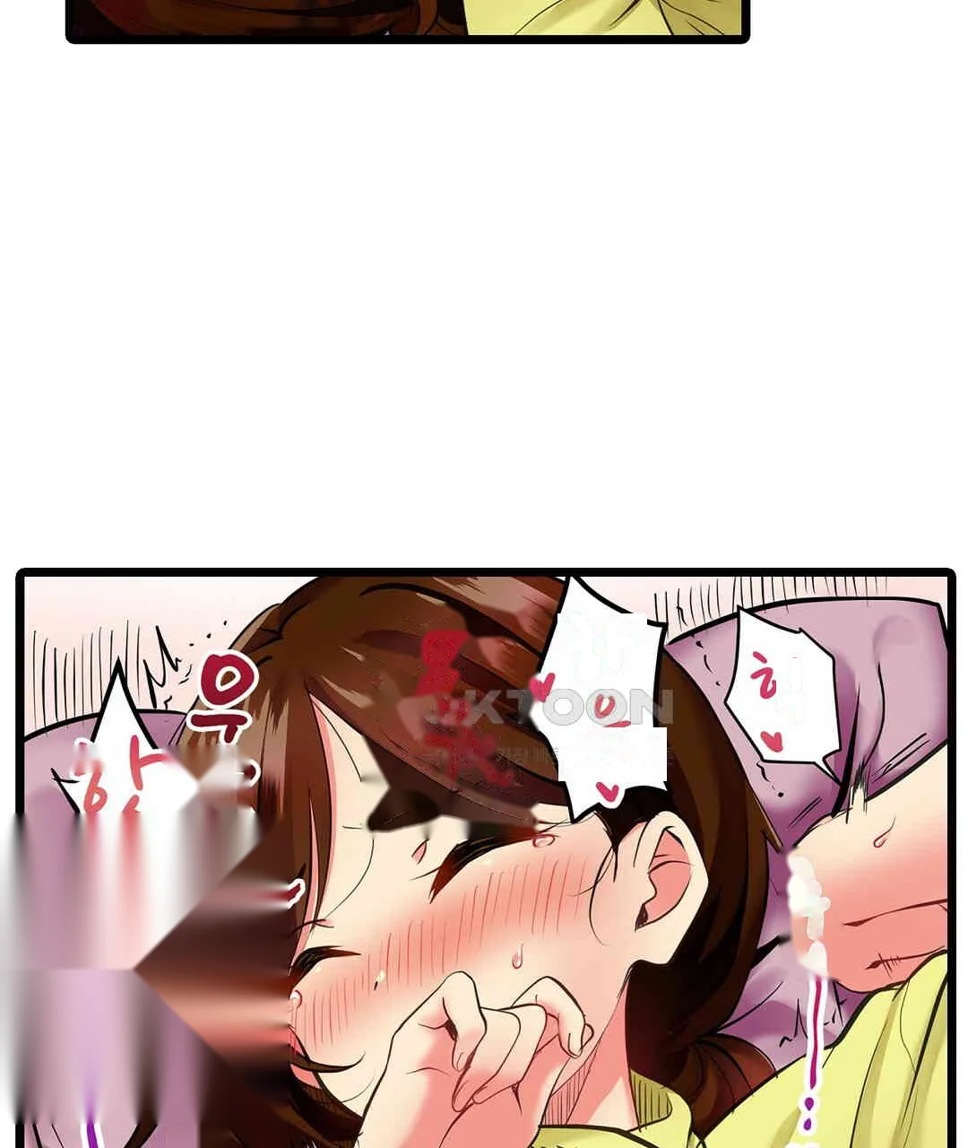 Even An Innocent Tv Show Singer Needs Sex Chapter 2 - Page 114