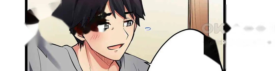 Even An Innocent Tv Show Singer Needs Sex Chapter 2 - Page 13