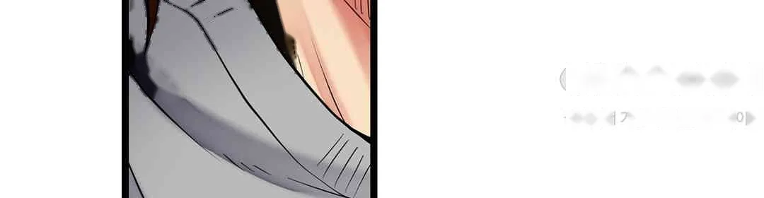 Even An Innocent Tv Show Singer Needs Sex Chapter 2 - Page 19