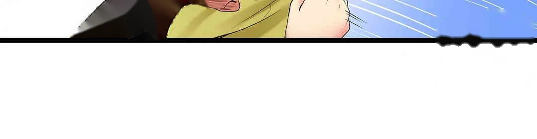 Even An Innocent Tv Show Singer Needs Sex Chapter 2 - Page 29