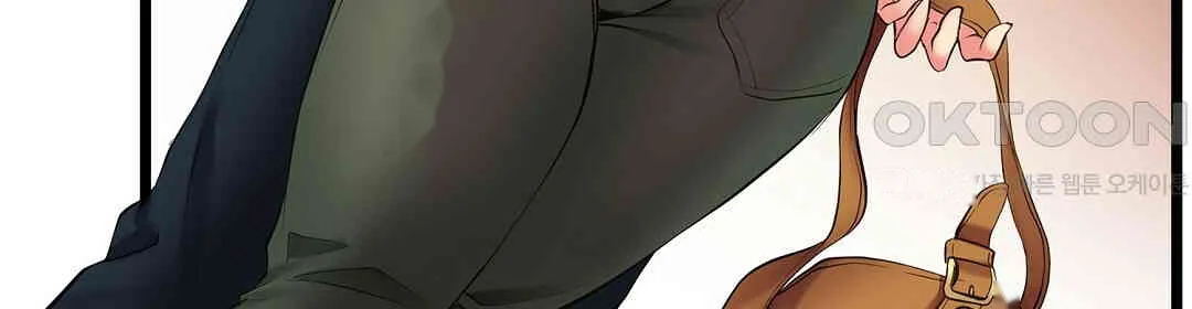 Even An Innocent Tv Show Singer Needs Sex Chapter 2 - Page 31