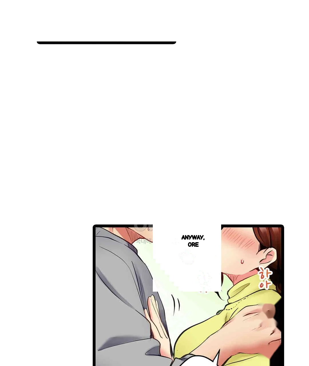 Even An Innocent Tv Show Singer Needs Sex Chapter 2 - Page 34