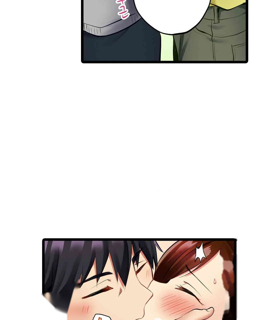 Even An Innocent Tv Show Singer Needs Sex Chapter 2 - Page 36