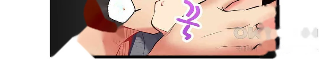 Even An Innocent Tv Show Singer Needs Sex Chapter 2 - Page 37