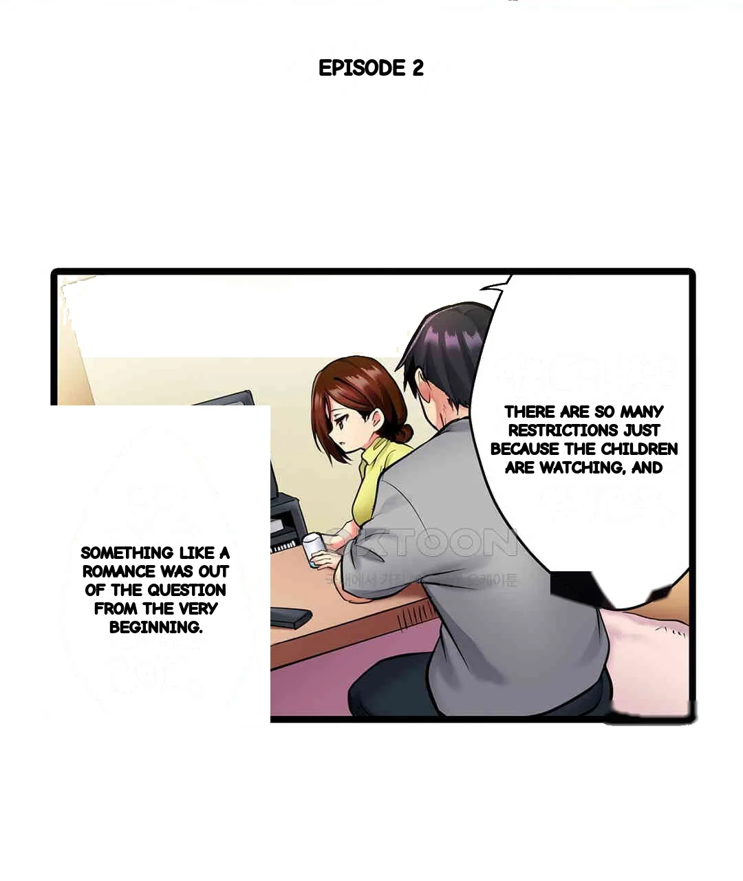 Even An Innocent Tv Show Singer Needs Sex Chapter 2 - Page 4