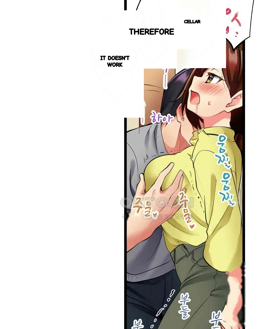 Even An Innocent Tv Show Singer Needs Sex Chapter 2 - Page 44