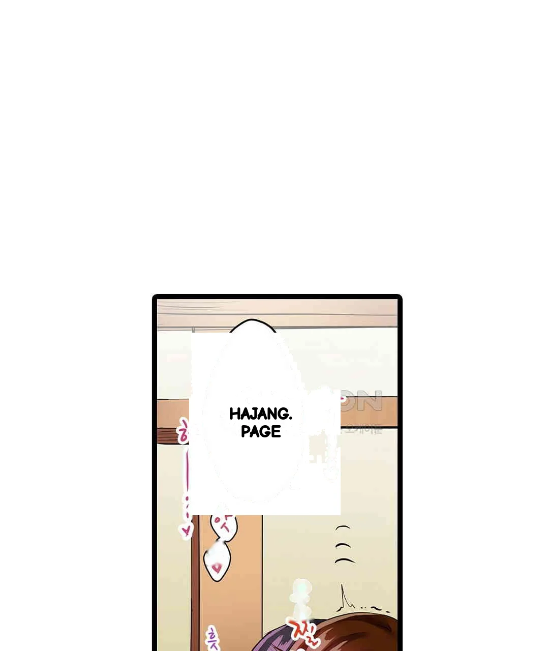 Even An Innocent Tv Show Singer Needs Sex Chapter 2 - Page 46