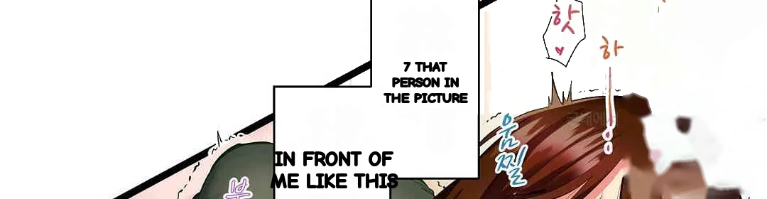 Even An Innocent Tv Show Singer Needs Sex Chapter 2 - Page 63