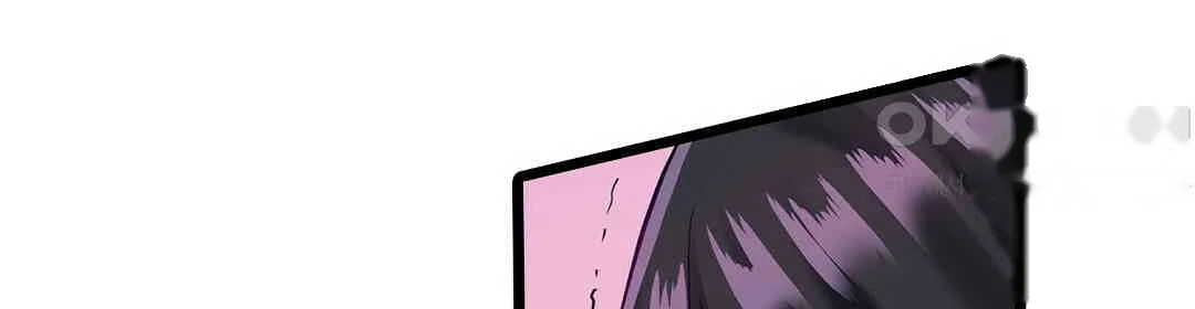 Even An Innocent Tv Show Singer Needs Sex Chapter 2 - Page 65