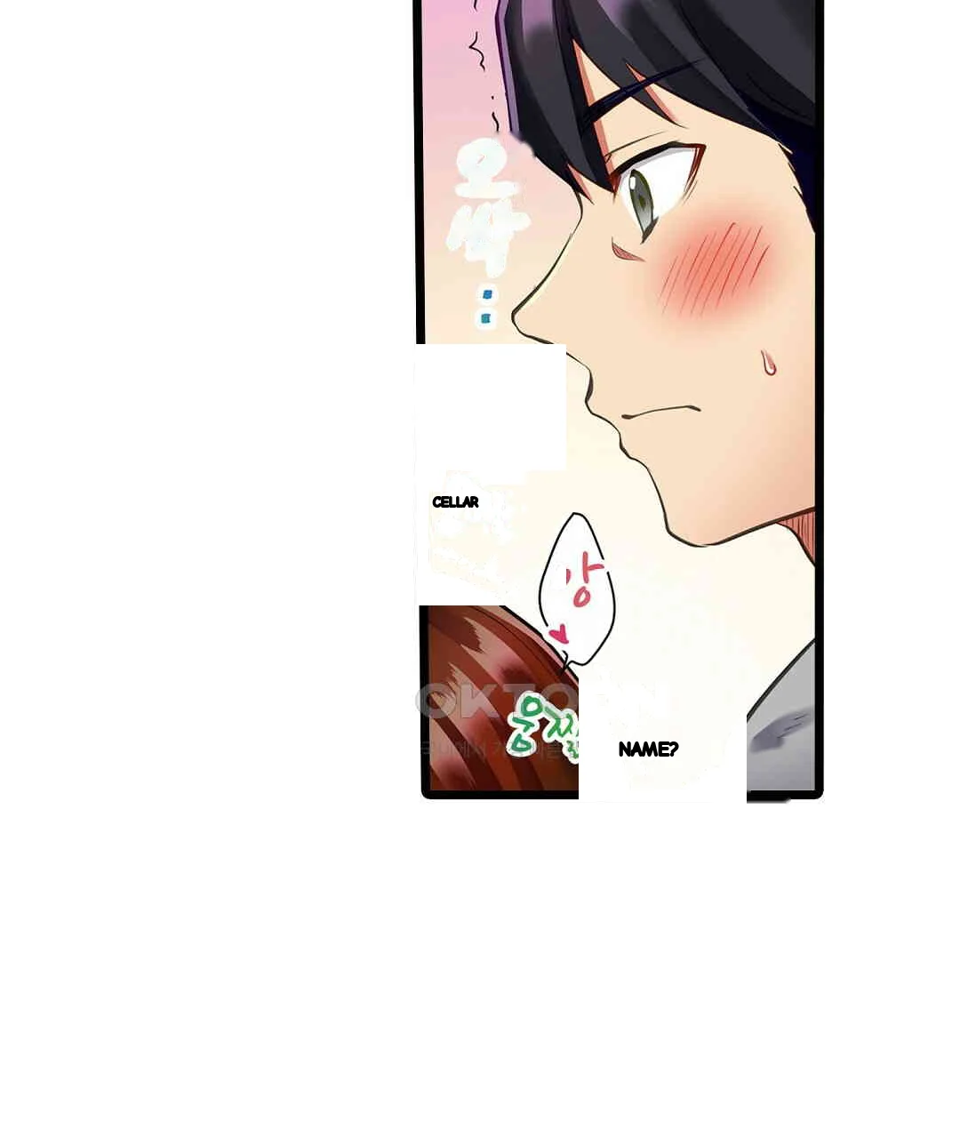 Even An Innocent Tv Show Singer Needs Sex Chapter 2 - Page 66