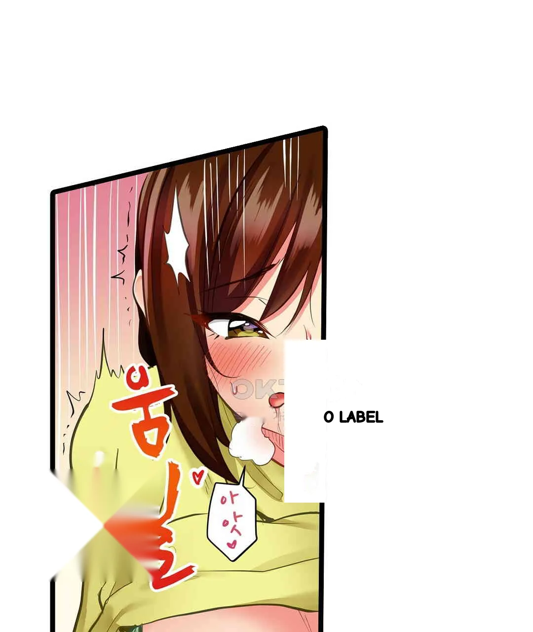 Even An Innocent Tv Show Singer Needs Sex Chapter 2 - Page 70