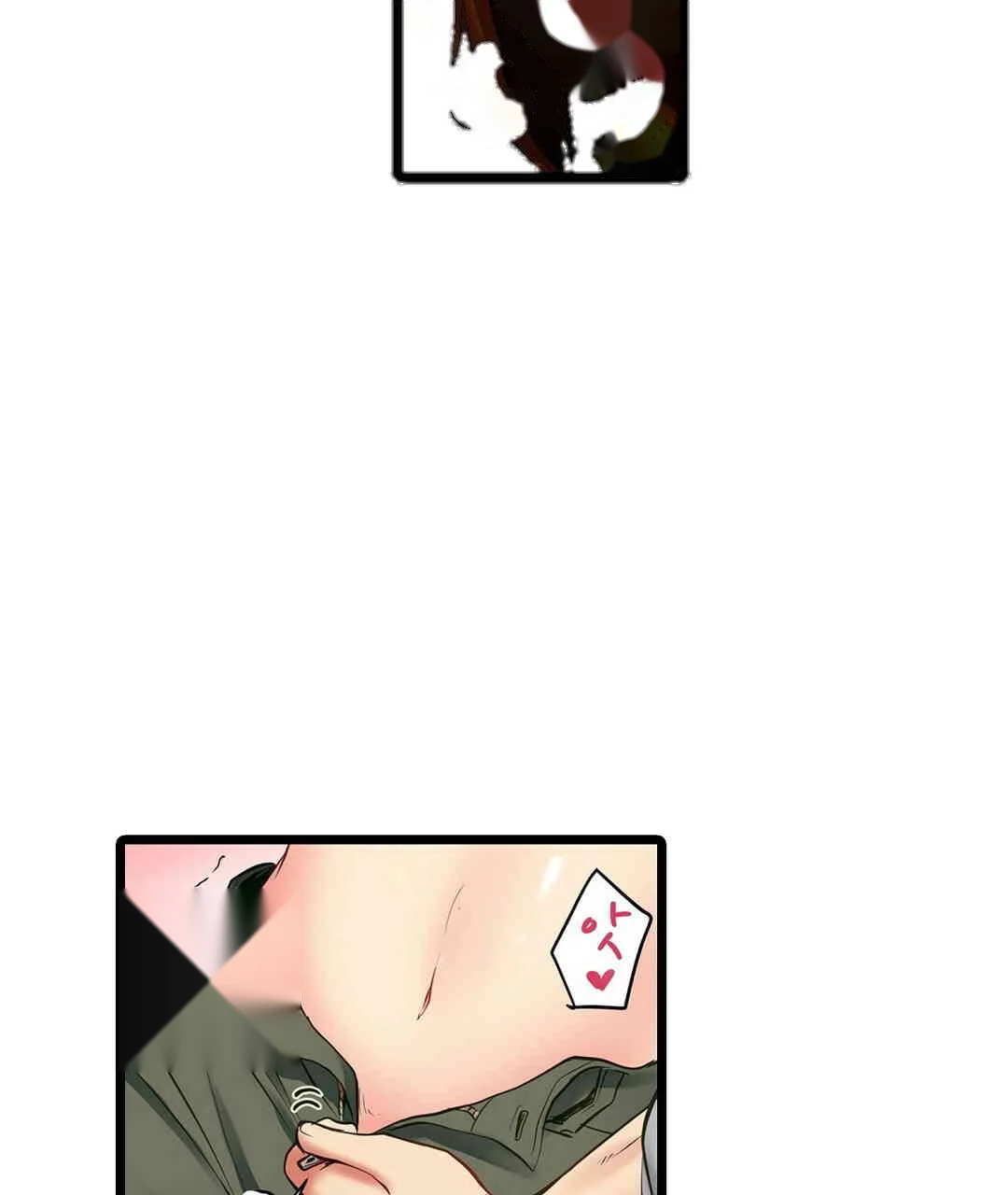 Even An Innocent Tv Show Singer Needs Sex Chapter 2 - Page 76