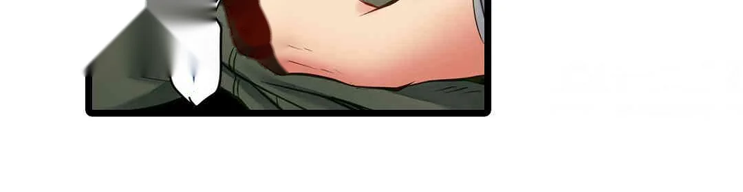 Even An Innocent Tv Show Singer Needs Sex Chapter 2 - Page 77