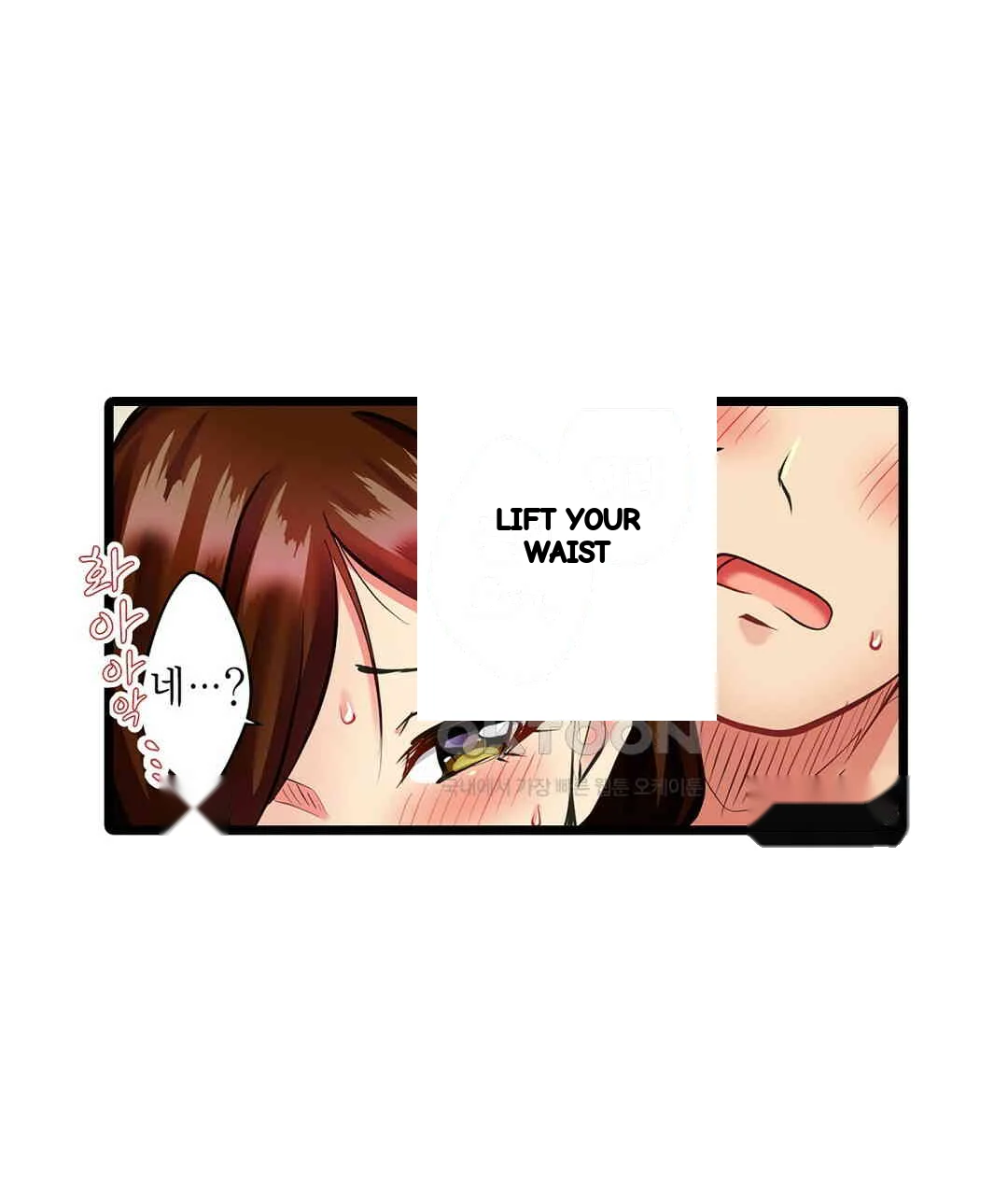 Even An Innocent Tv Show Singer Needs Sex Chapter 2 - Page 78