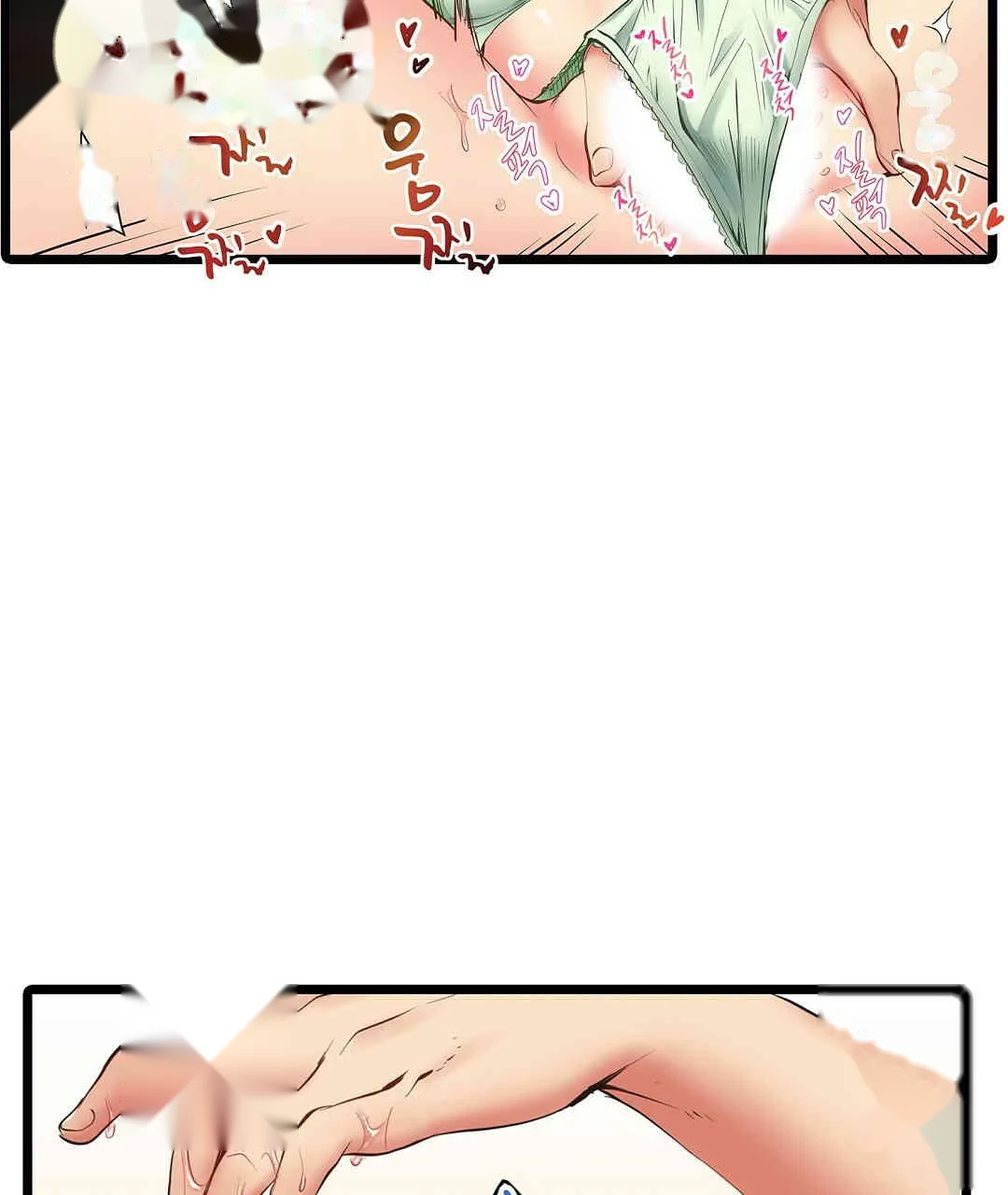 Even An Innocent Tv Show Singer Needs Sex Chapter 2 - Page 92