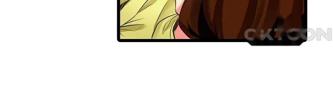 Even An Innocent Tv Show Singer Needs Sex Chapter 2 - Page 99