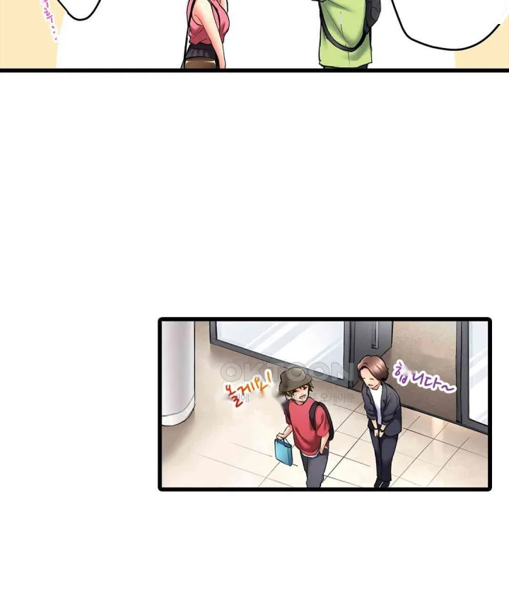 Even An Innocent Tv Show Singer Needs Sex Chapter 20 - Page 102