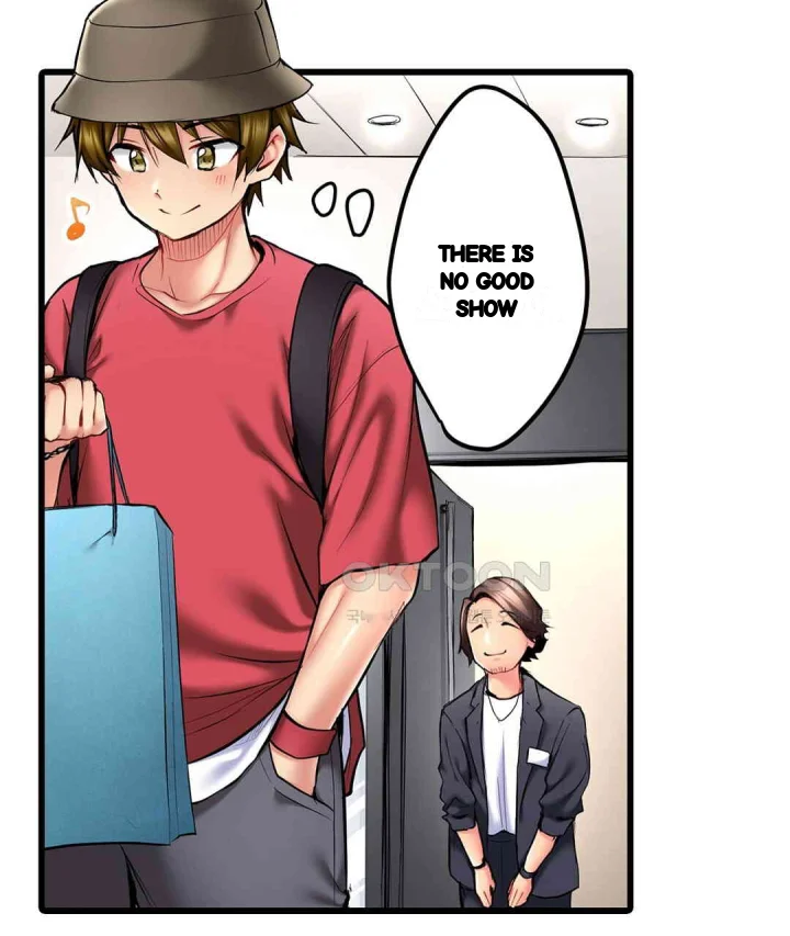 Even An Innocent Tv Show Singer Needs Sex Chapter 20 - Page 104