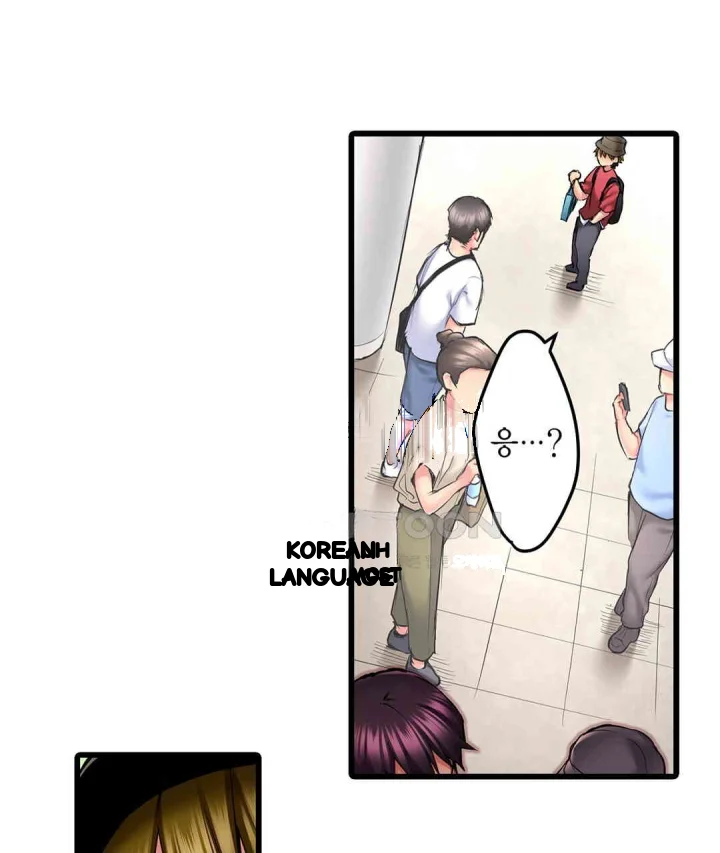 Even An Innocent Tv Show Singer Needs Sex Chapter 20 - Page 106