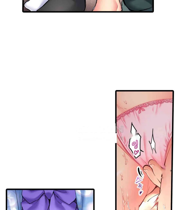 Even An Innocent Tv Show Singer Needs Sex Chapter 20 - Page 14